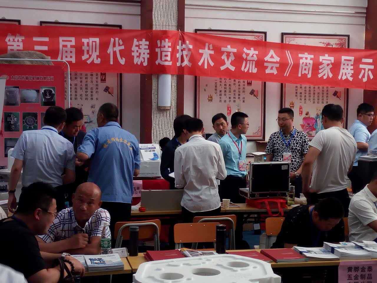 �t��̼������x