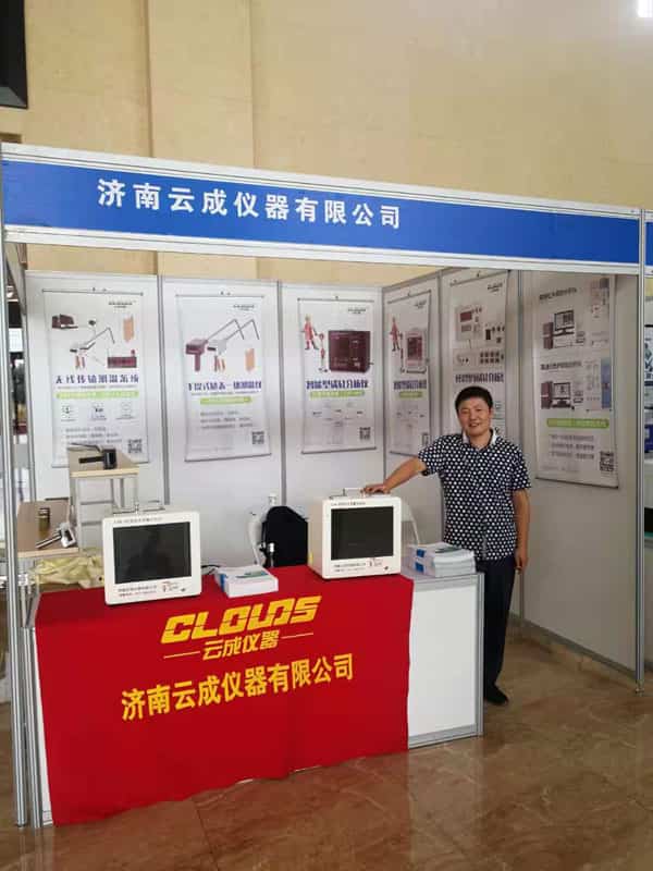 CSI-III�͠tǰ̼������x���g(sh��)ָ��